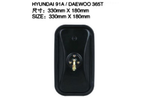 Side Mirror JPM-092